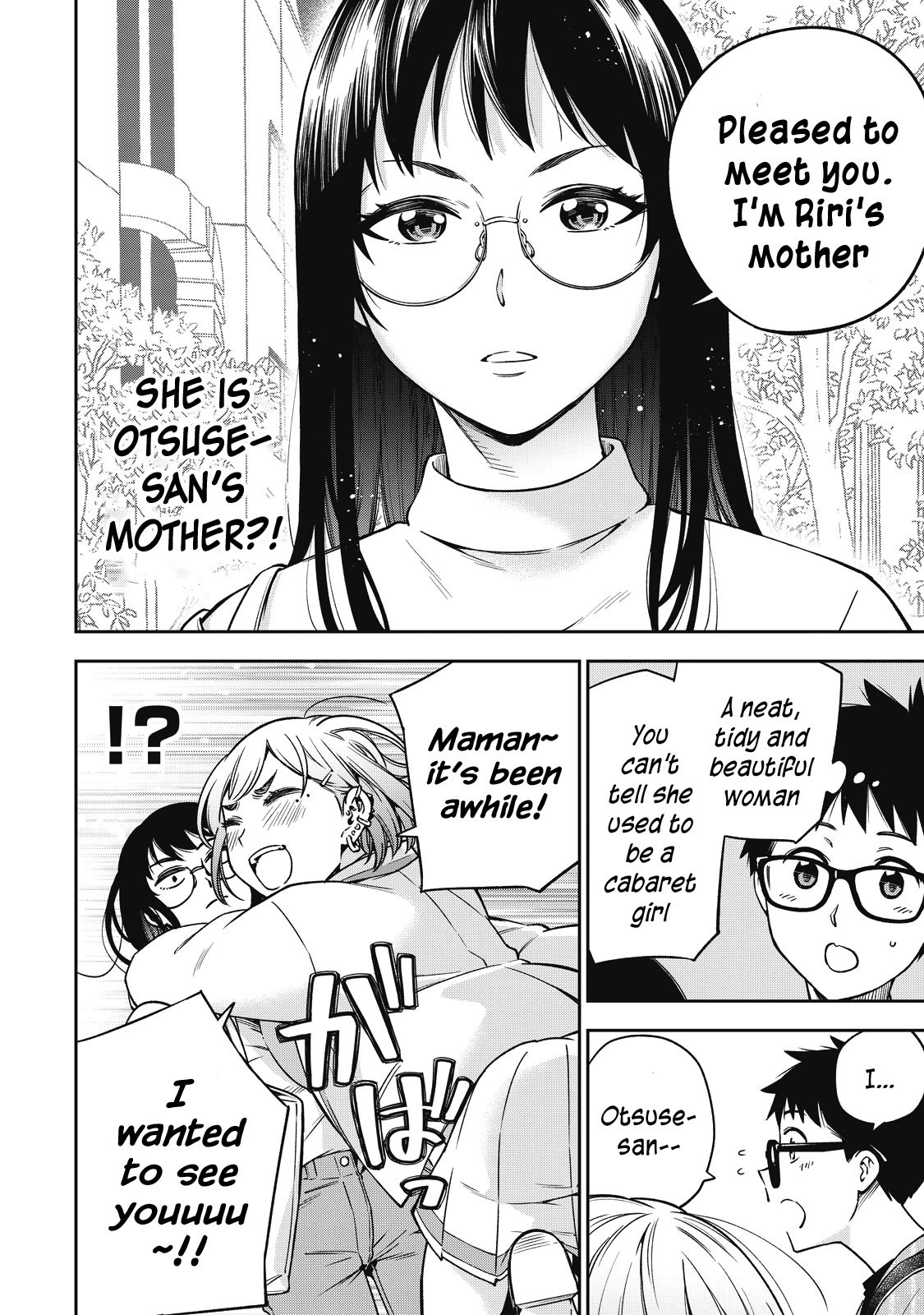 YJK no Ijou na Aijou chapter 53 page 13