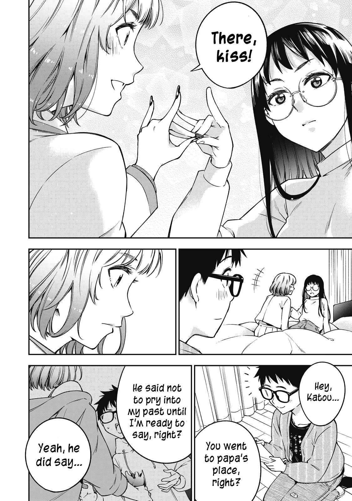 YJK no Ijou na Aijou chapter 53 page 23