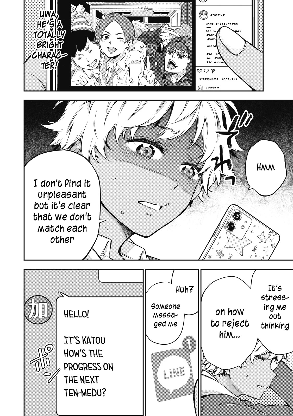 YJK no Ijou na Aijou chapter 55 page 14