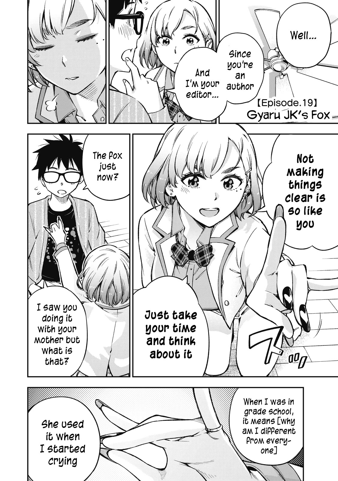 YJK no Ijou na Aijou chapter 55 page 2