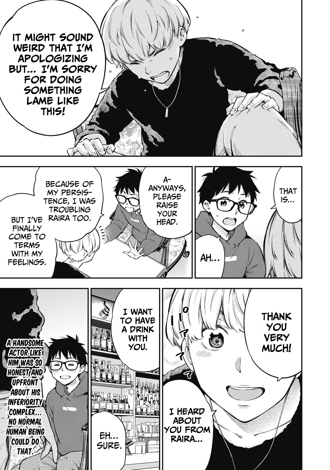 YJK no Ijou na Aijou chapter 59 page 10