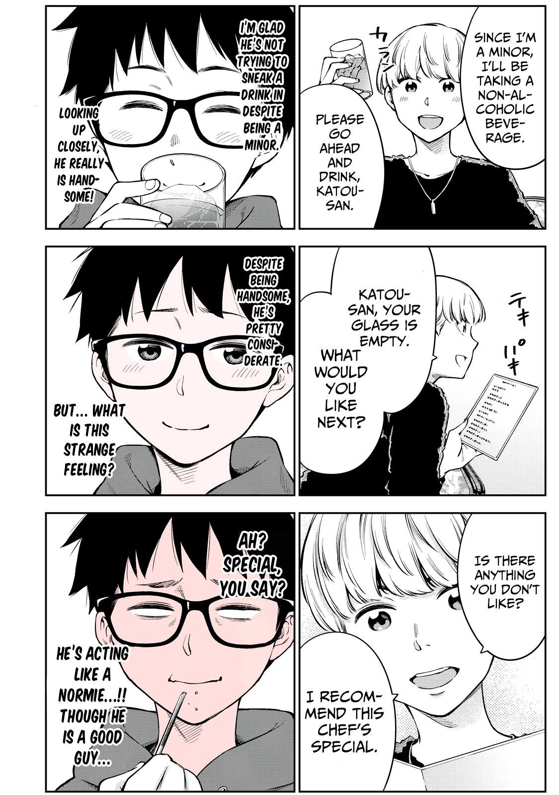 YJK no Ijou na Aijou chapter 59 page 11