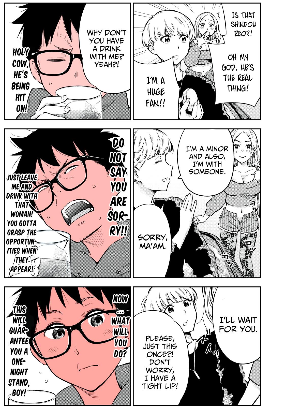 YJK no Ijou na Aijou chapter 59 page 12