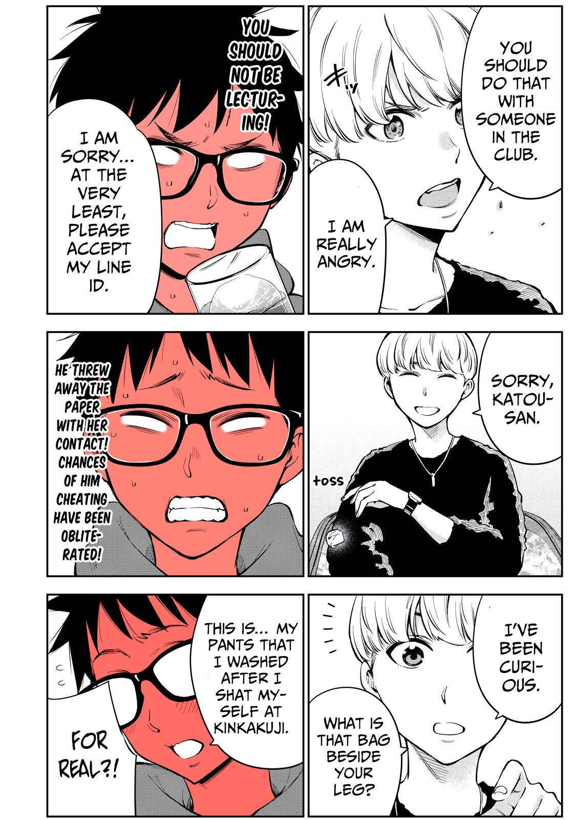 YJK no Ijou na Aijou chapter 59 page 13