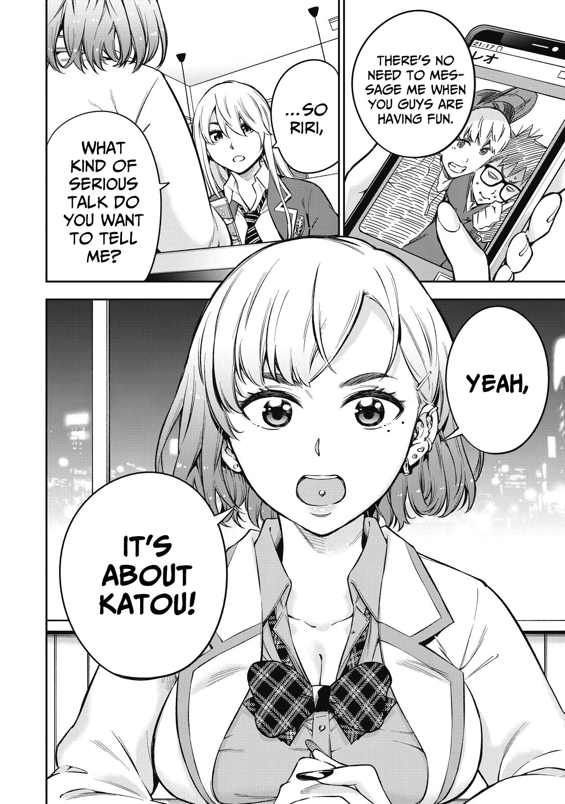 YJK no Ijou na Aijou chapter 59 page 17