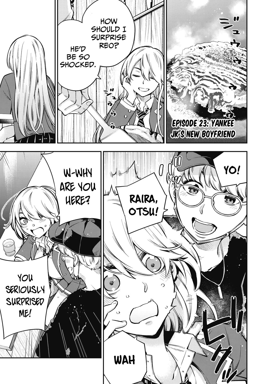 YJK no Ijou na Aijou chapter 59 page 2