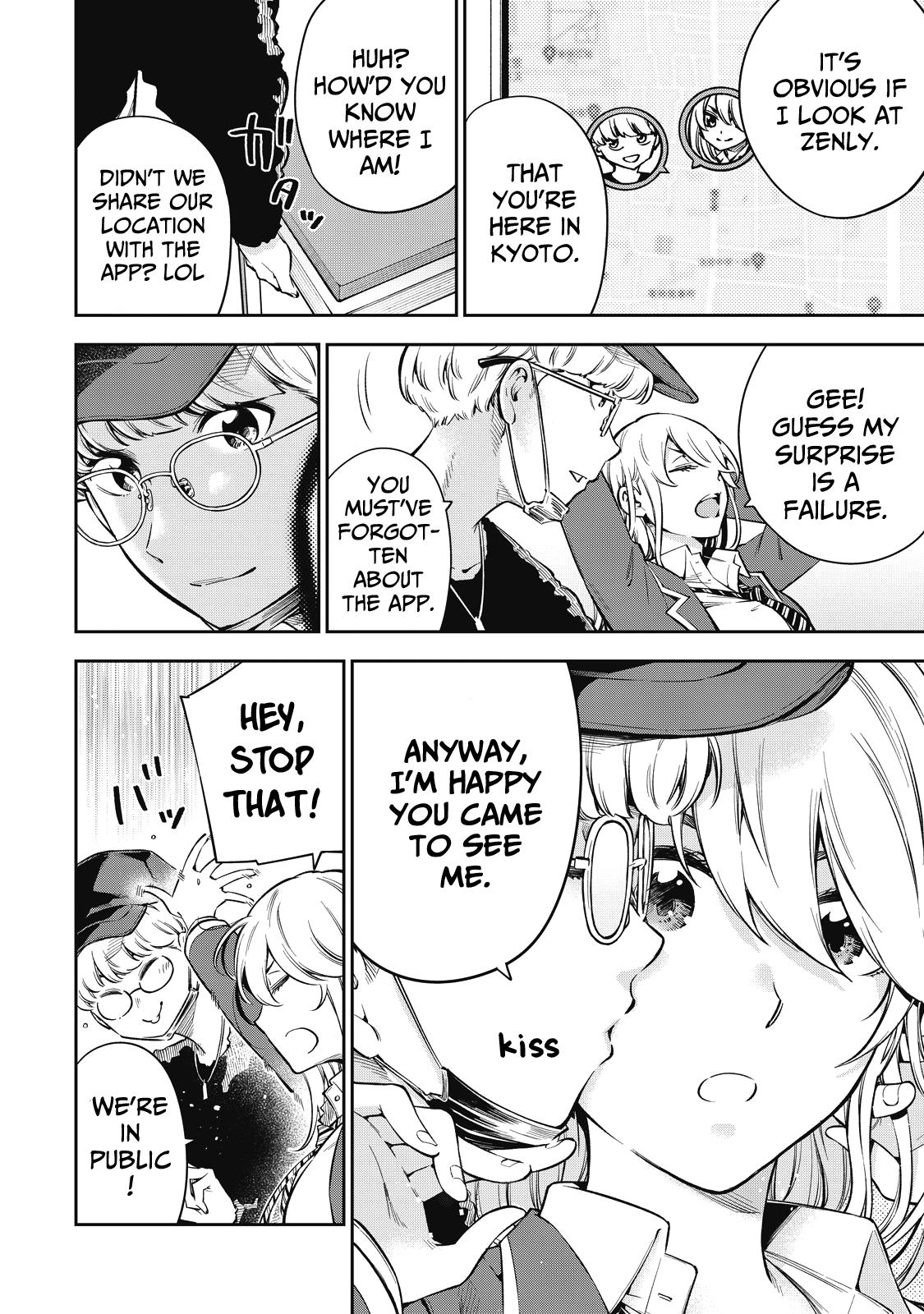 YJK no Ijou na Aijou chapter 59 page 3