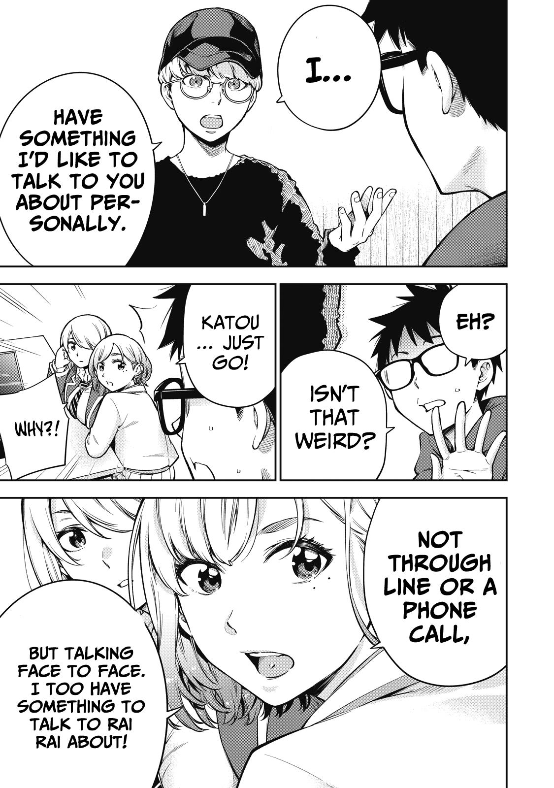 YJK no Ijou na Aijou chapter 59 page 6