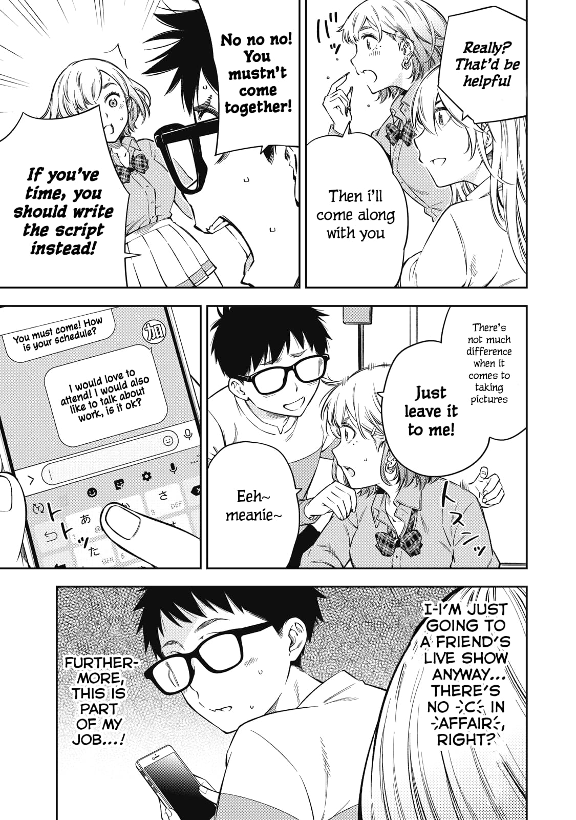 YJK no Ijou na Aijou chapter 66 page 12