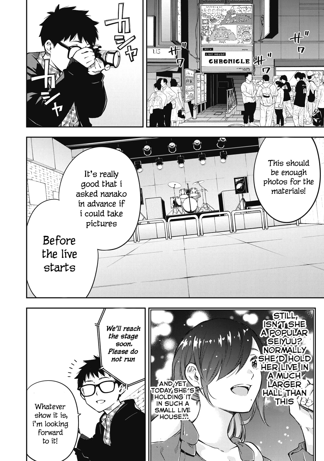 YJK no Ijou na Aijou chapter 66 page 13