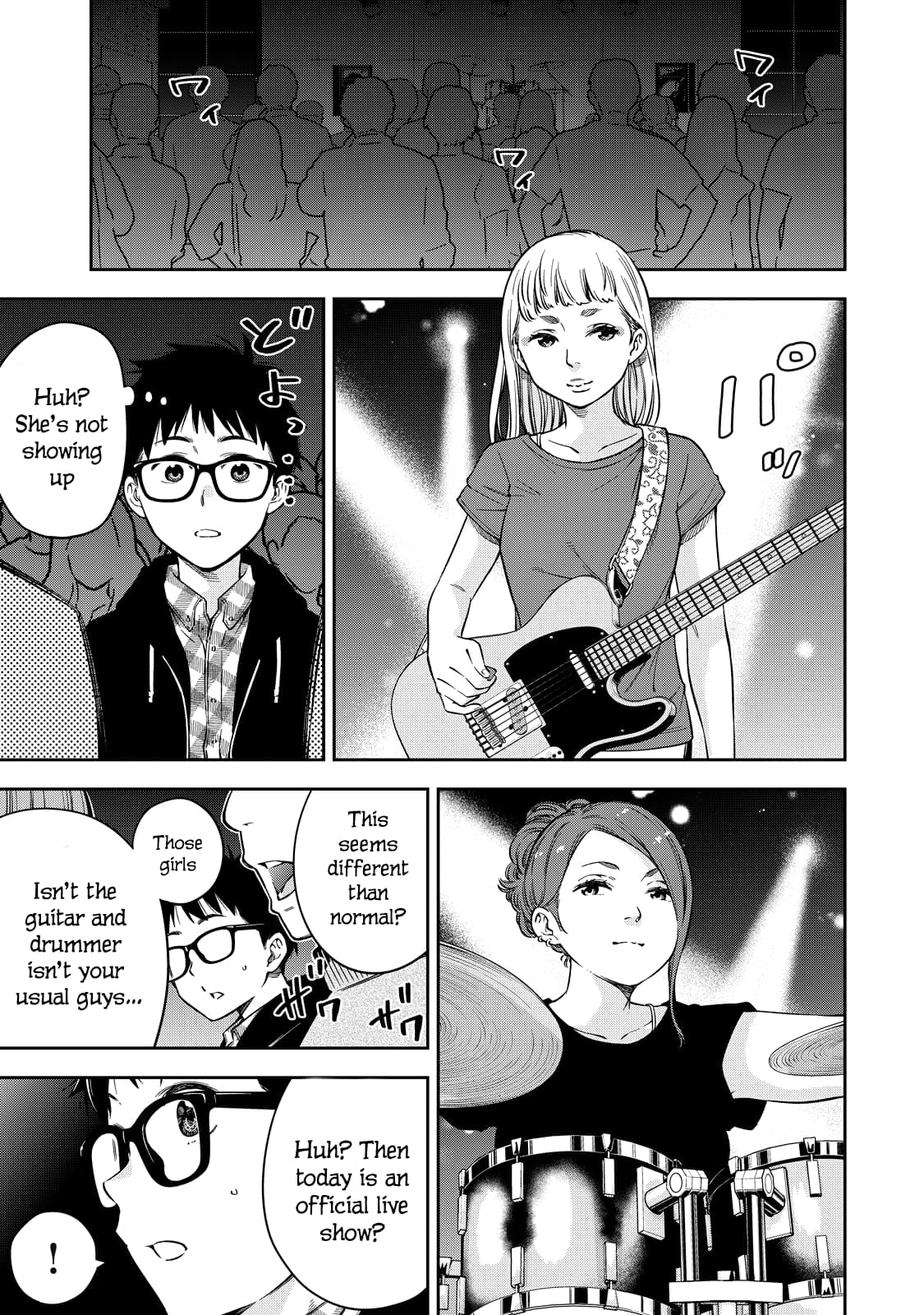 YJK no Ijou na Aijou chapter 66 page 14