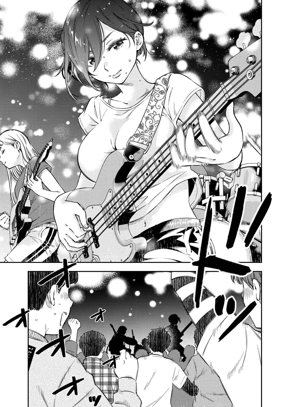 YJK no Ijou na Aijou chapter 66 page 18