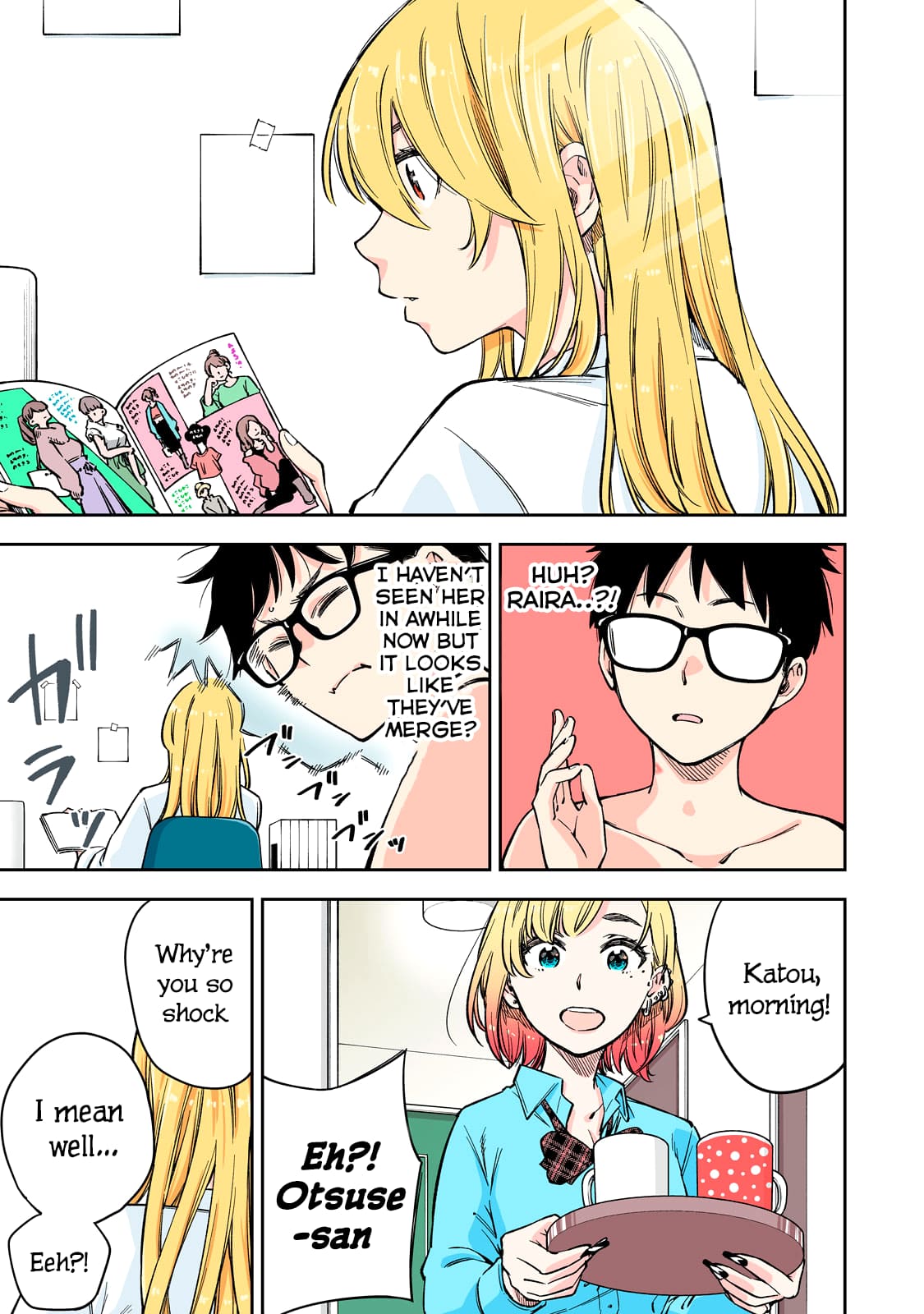 YJK no Ijou na Aijou chapter 66 page 2