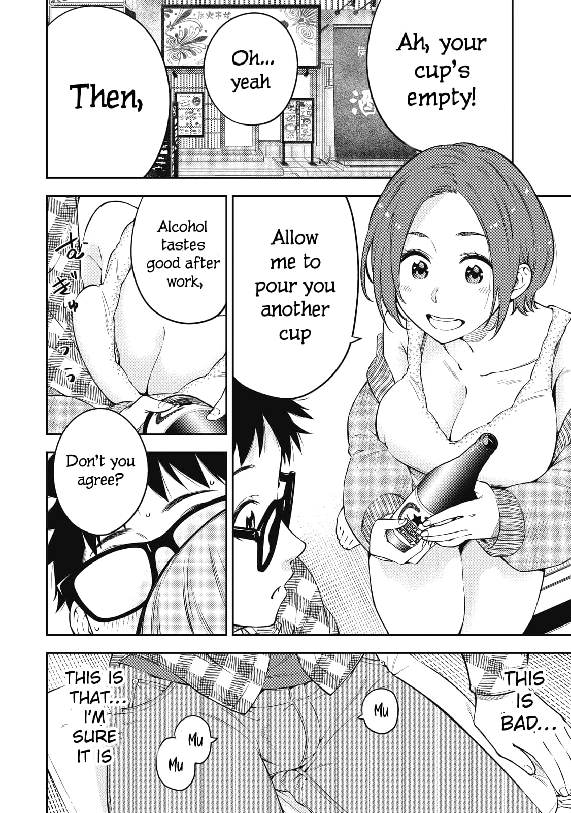 YJK no Ijou na Aijou chapter 69 page 10