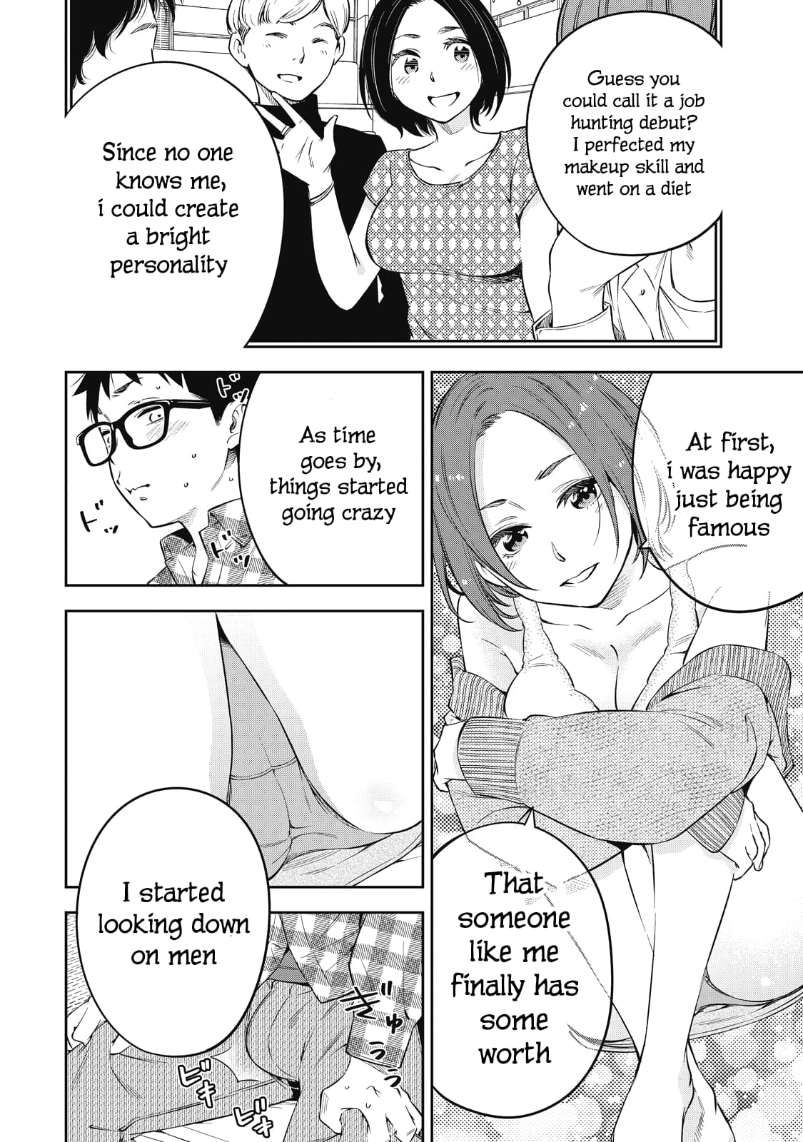 YJK no Ijou na Aijou chapter 69 page 12