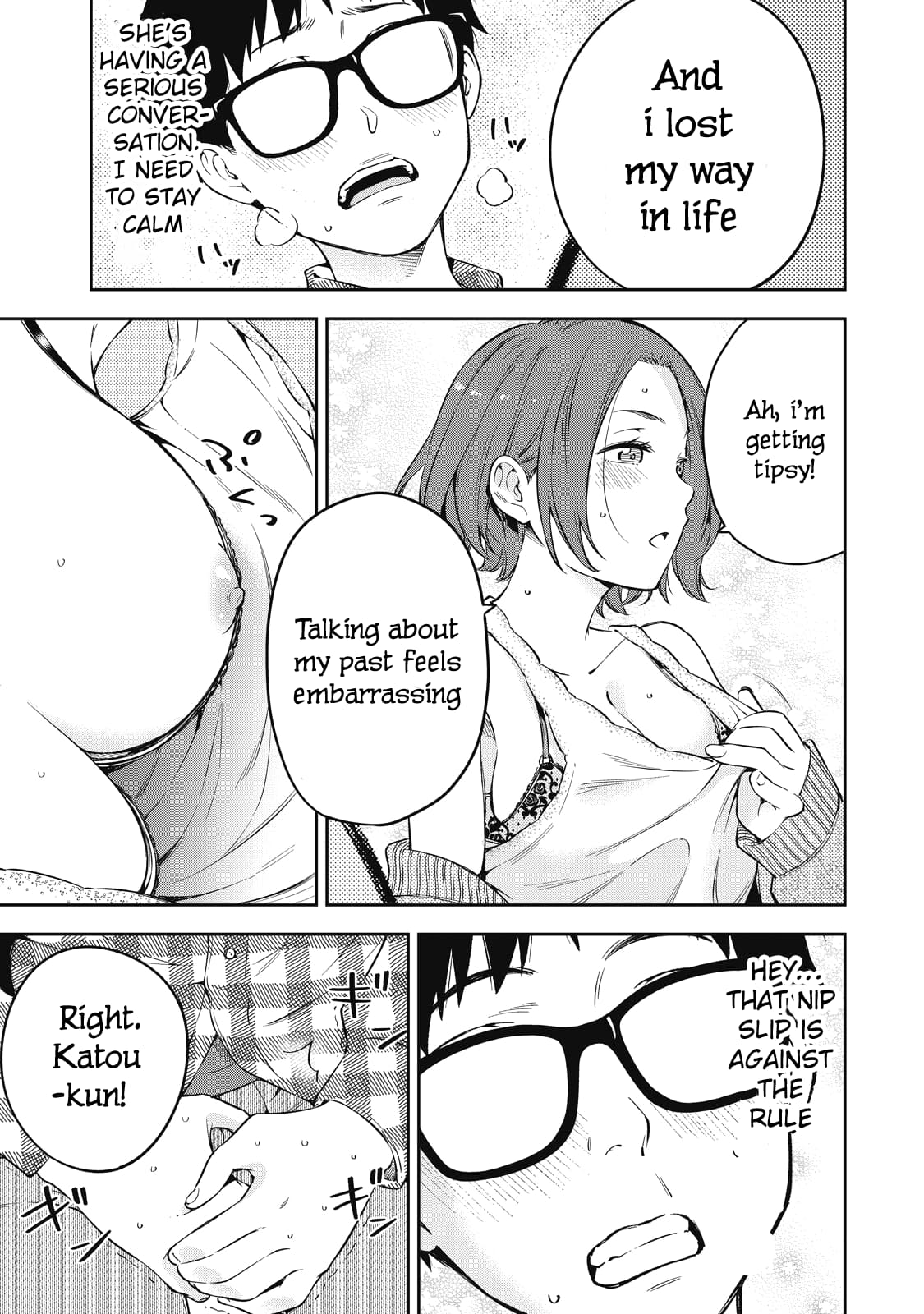 YJK no Ijou na Aijou chapter 69 page 13