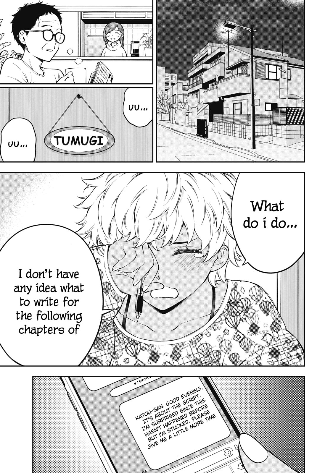 YJK no Ijou na Aijou chapter 69 page 17