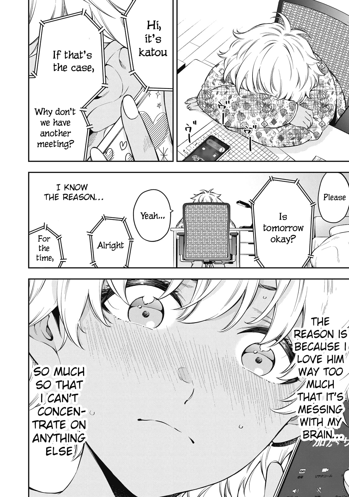 YJK no Ijou na Aijou chapter 69 page 18