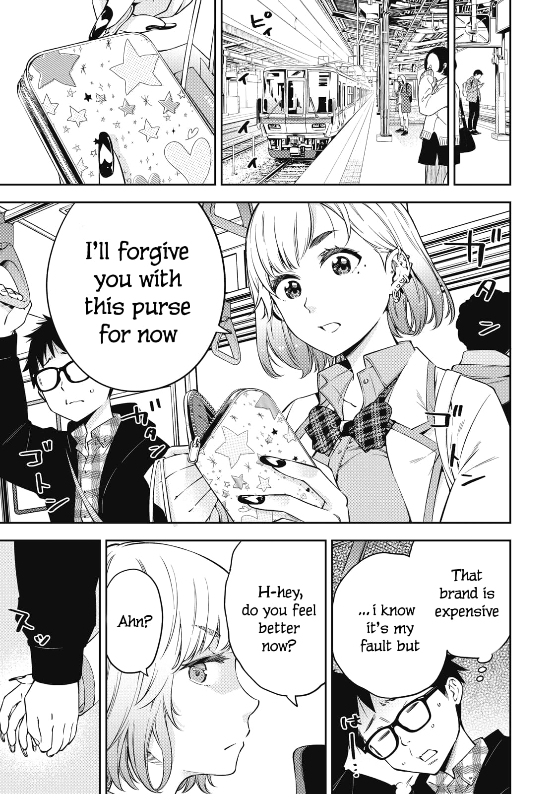 YJK no Ijou na Aijou chapter 69 page 3