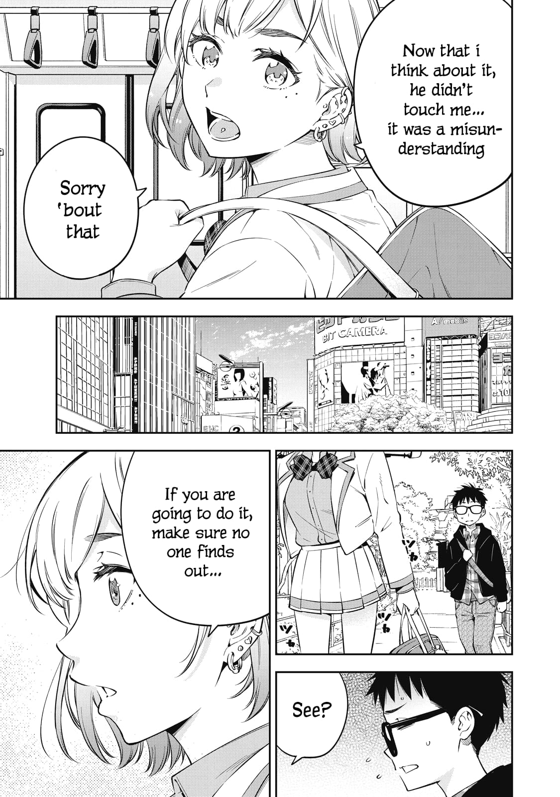 YJK no Ijou na Aijou chapter 69 page 5