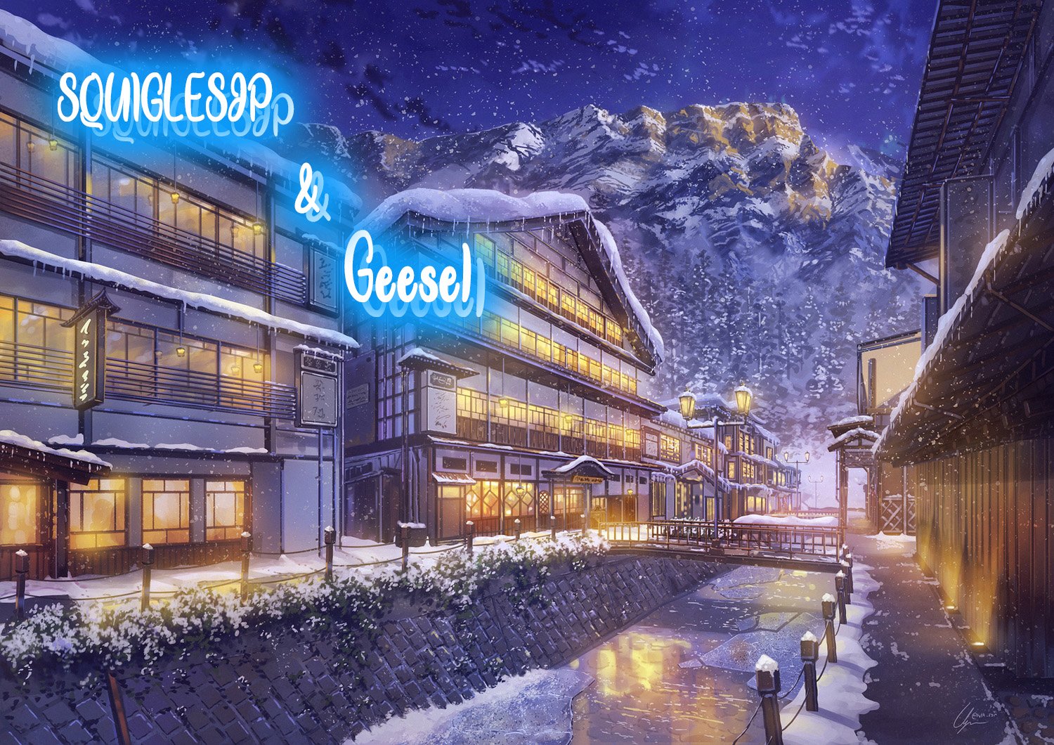 YJK no Ijou na Aijou chapter 8 page 1