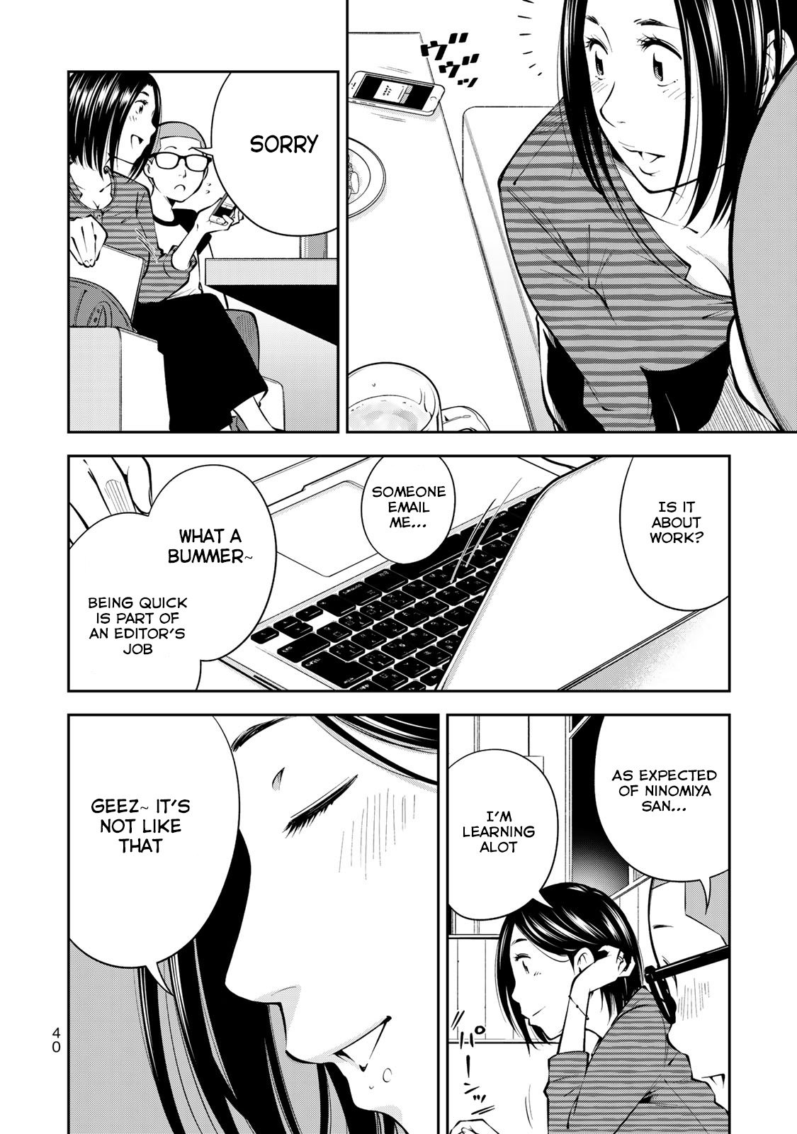 YJK no Ijou na Aijou chapter 8 page 13