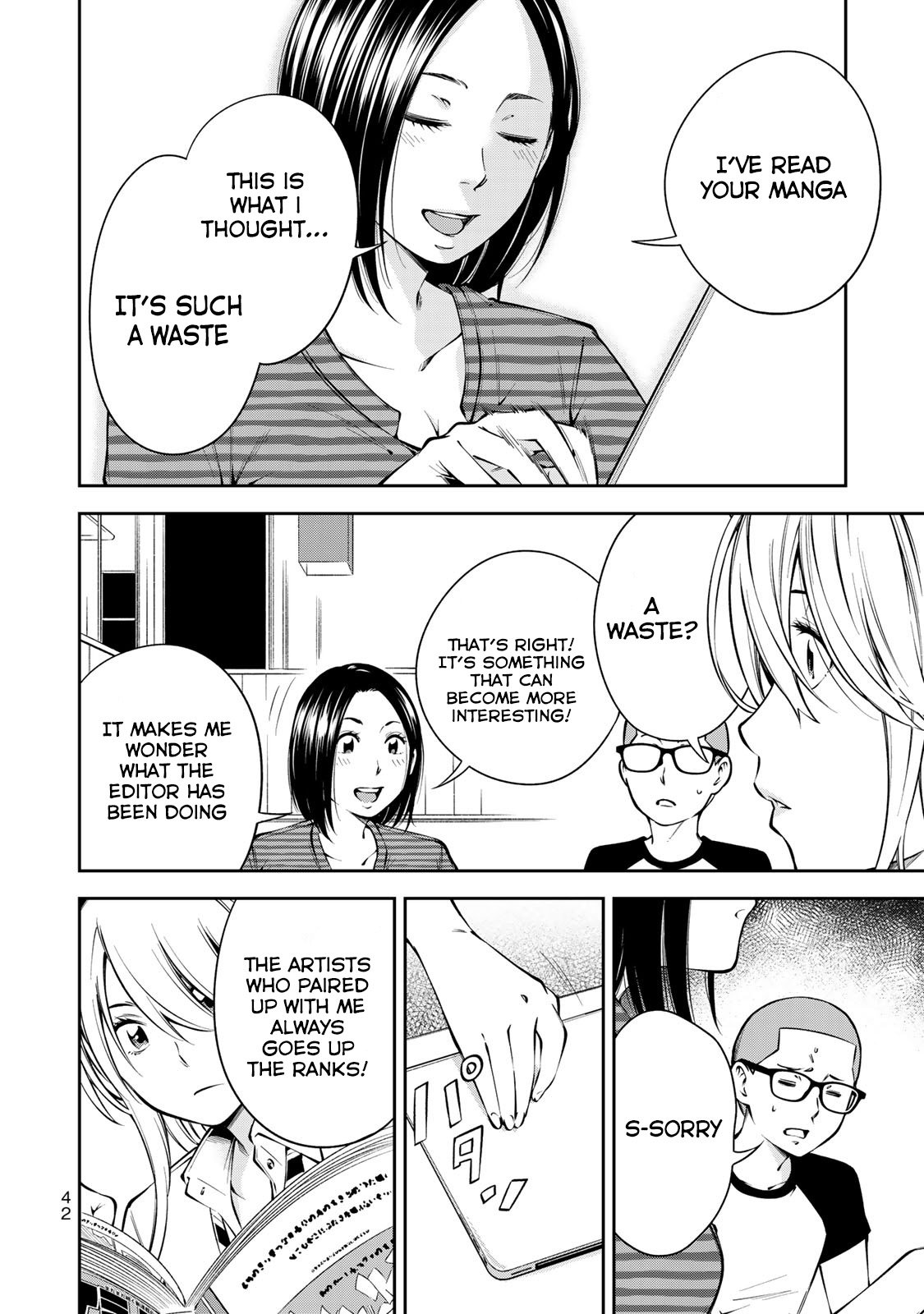 YJK no Ijou na Aijou chapter 8 page 15