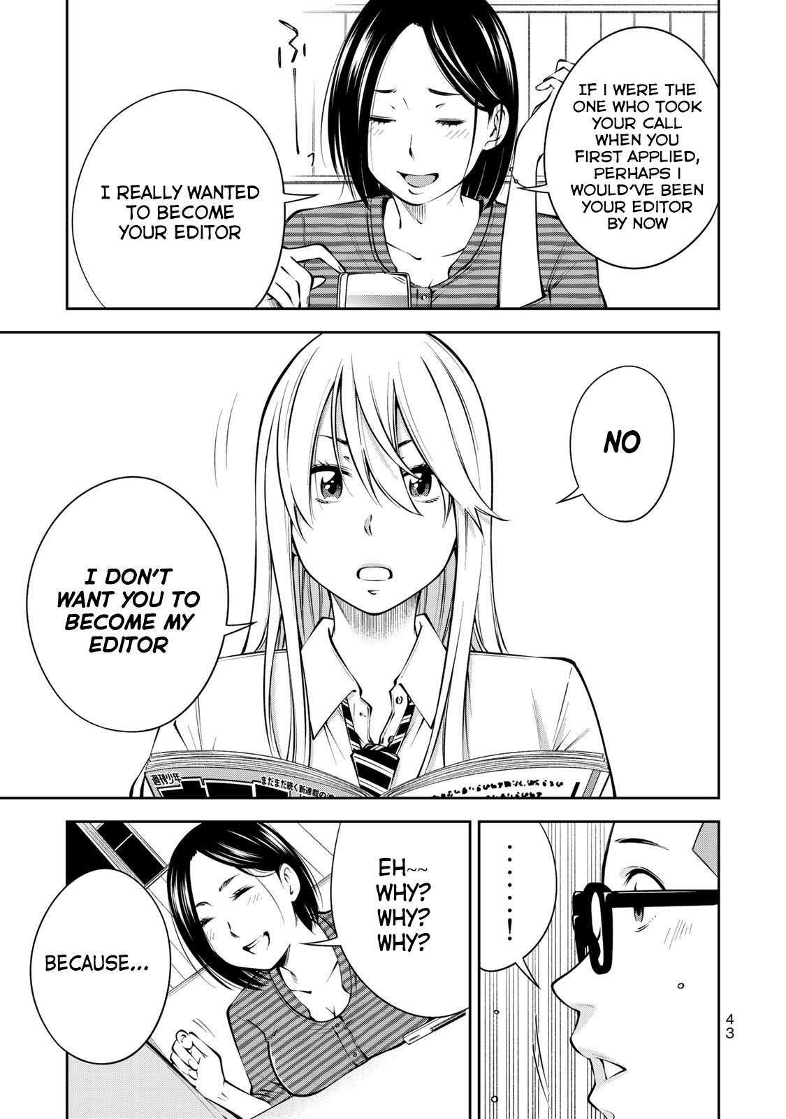 YJK no Ijou na Aijou chapter 8 page 16