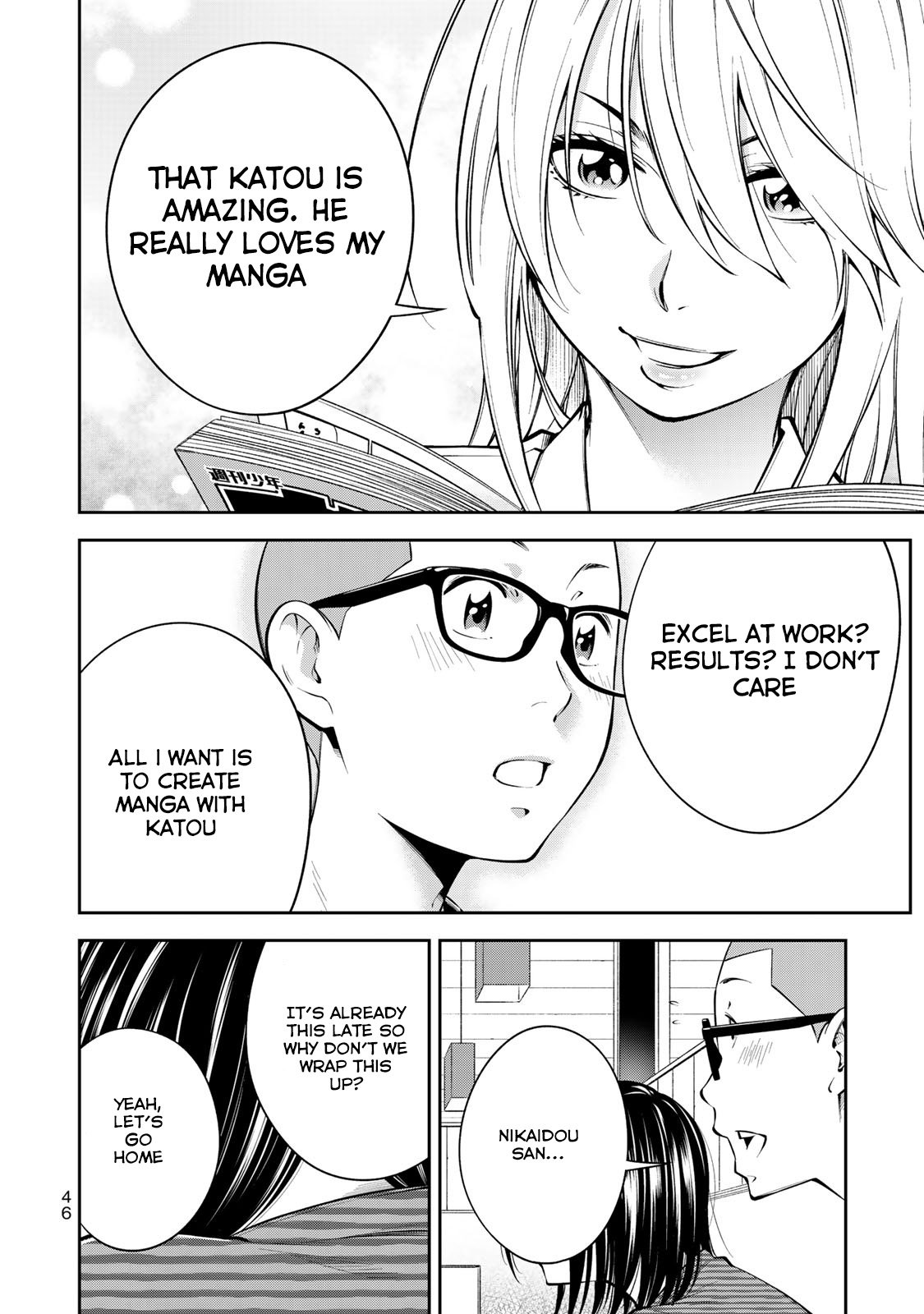 YJK no Ijou na Aijou chapter 8 page 19