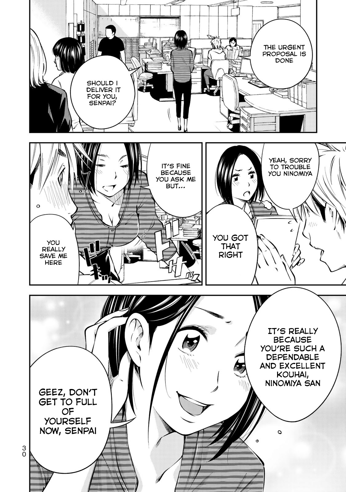 YJK no Ijou na Aijou chapter 8 page 3