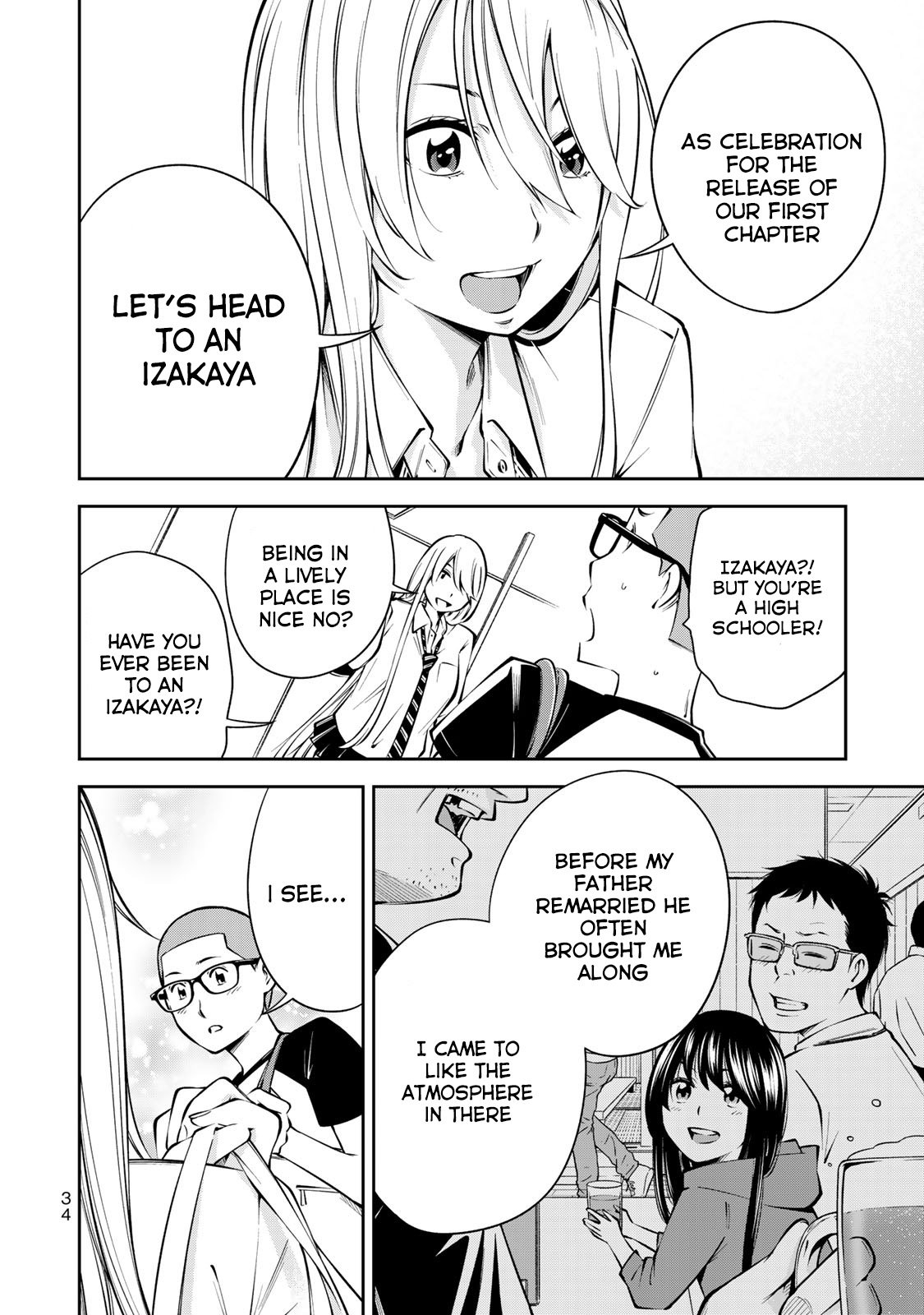 YJK no Ijou na Aijou chapter 8 page 7