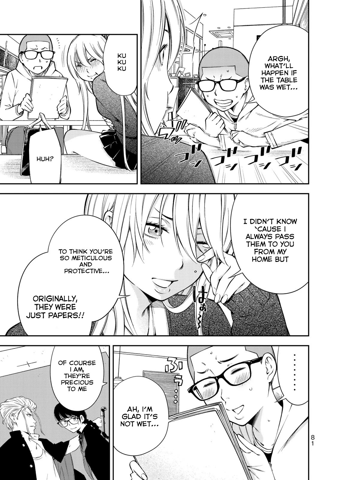 YJK's Unusual Affection chapter 10 page 6