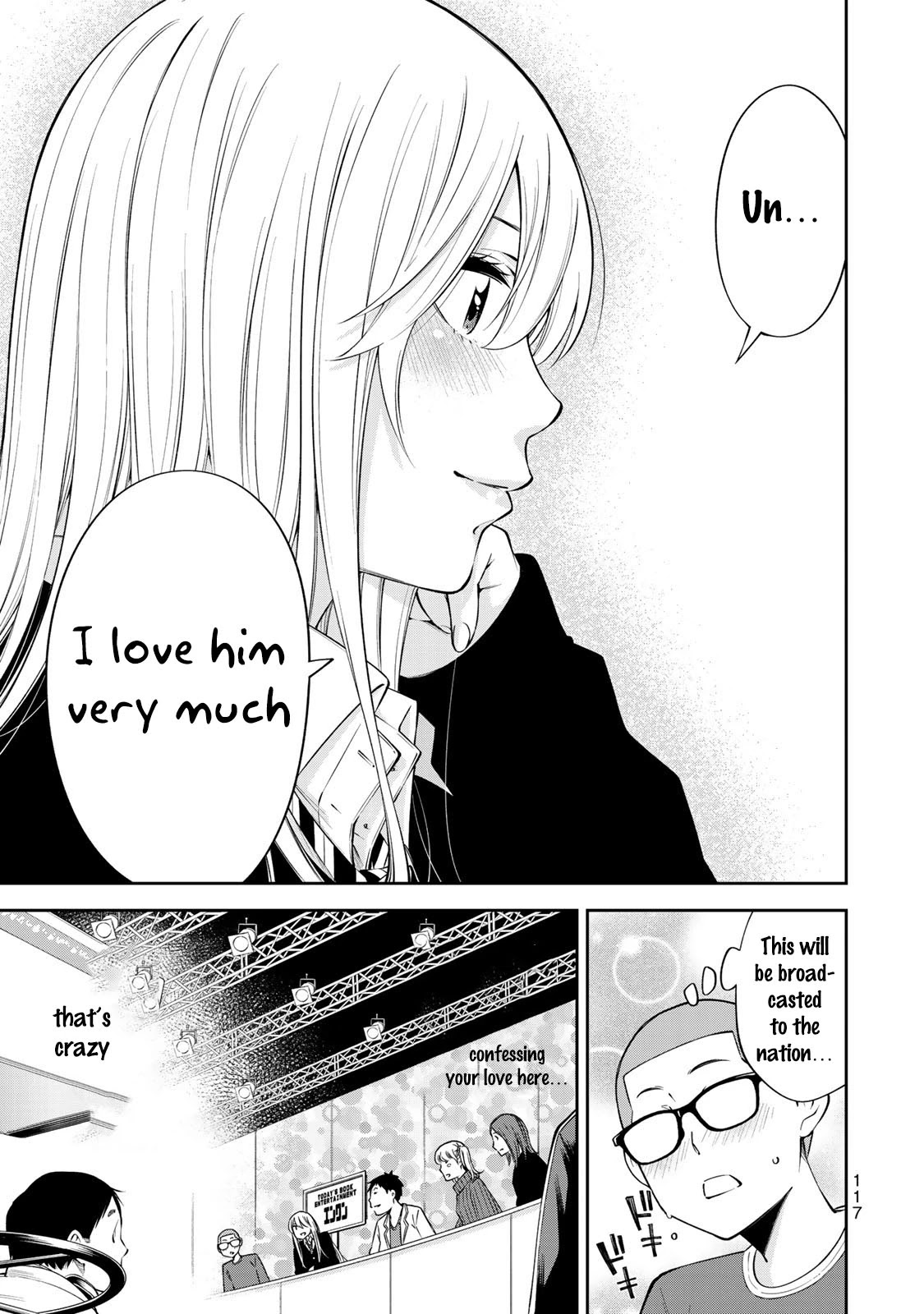 YJK's Unusual Affection chapter 11 page 20