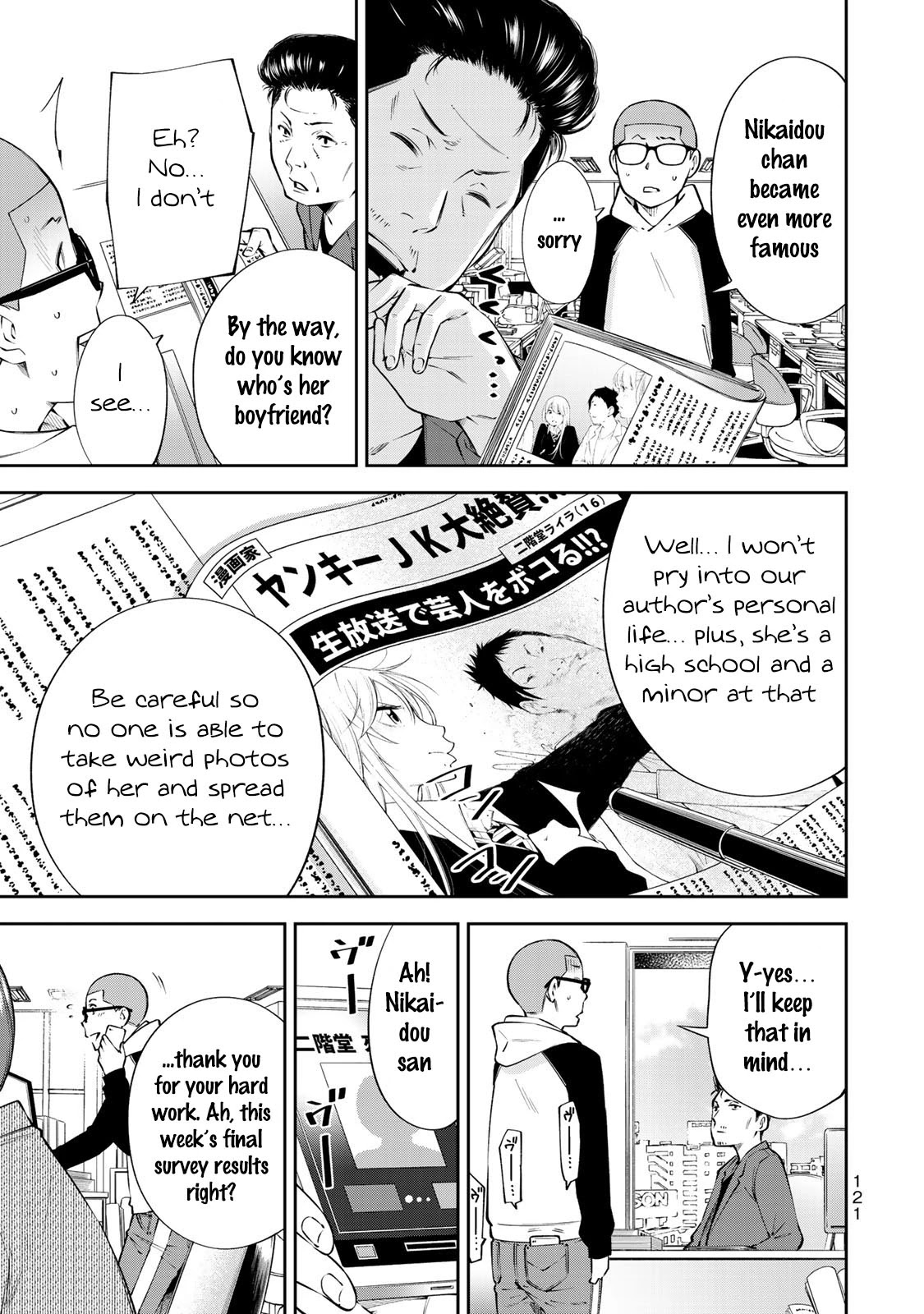 YJK's Unusual Affection chapter 11 page 24