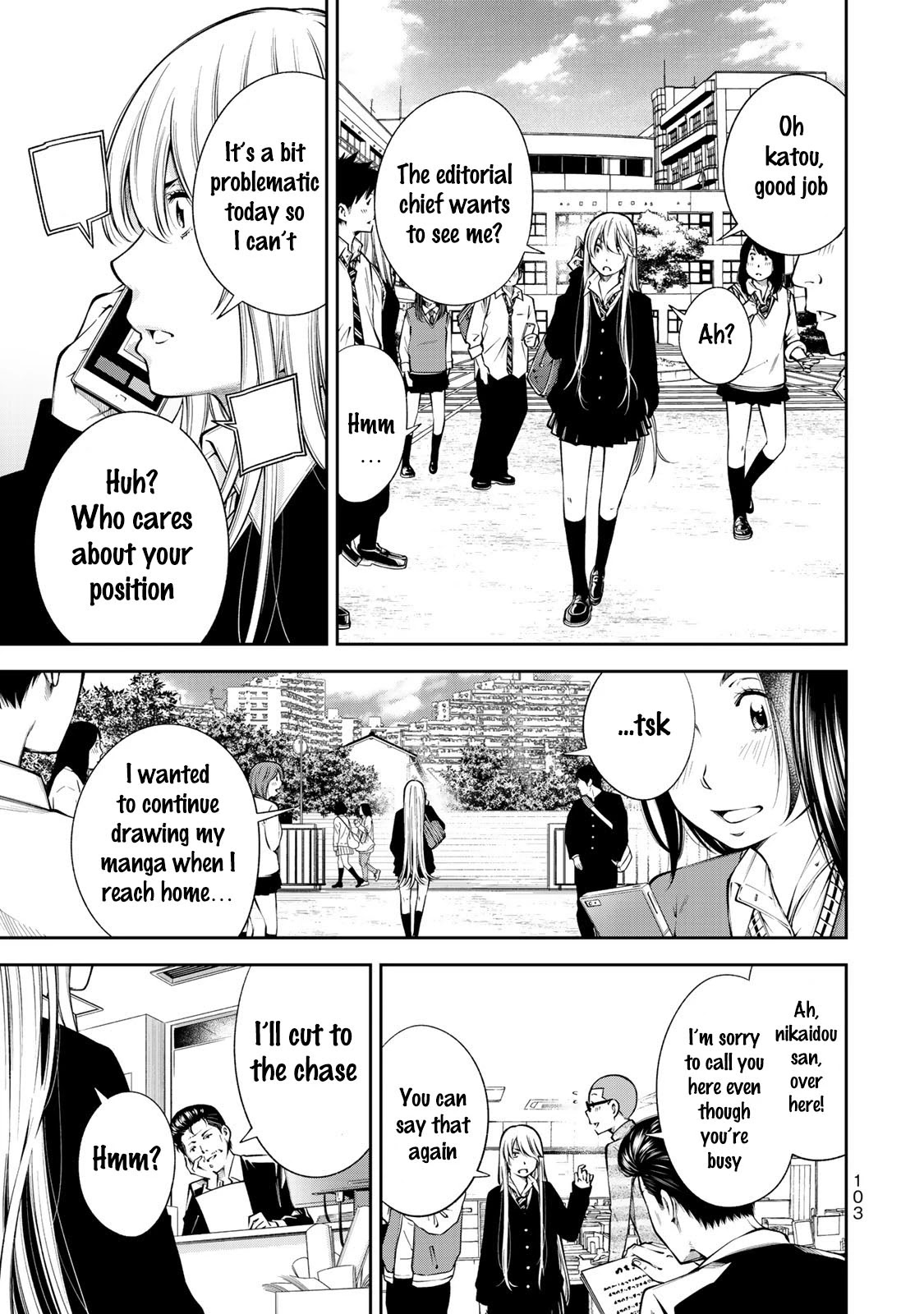 YJK's Unusual Affection chapter 11 page 6