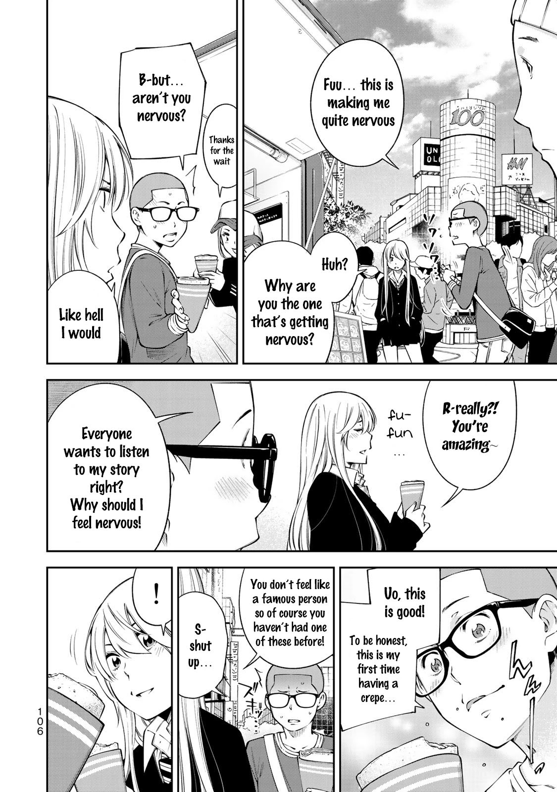 YJK's Unusual Affection chapter 11 page 9