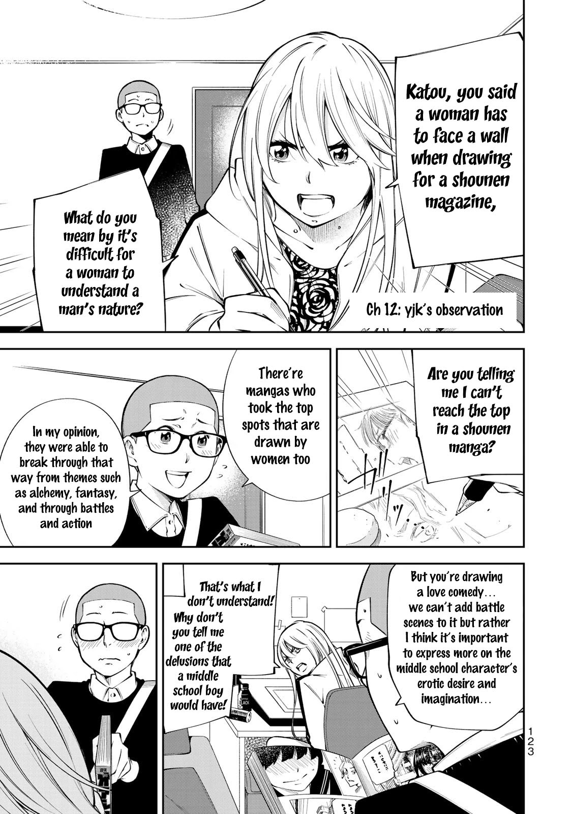 YJK's Unusual Affection chapter 12 page 2
