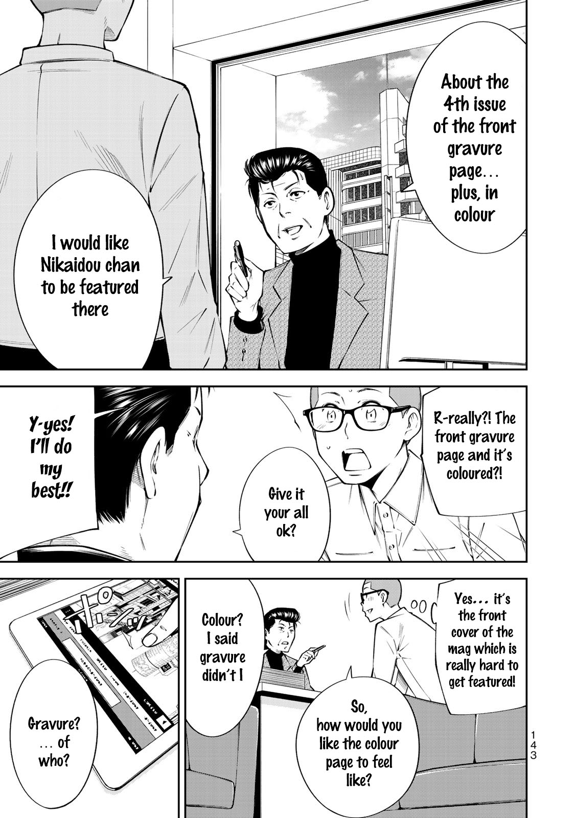 YJK's Unusual Affection chapter 12 page 22