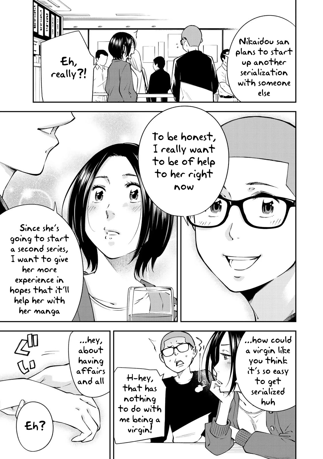 YJK's Unusual Affection chapter 14 page 10