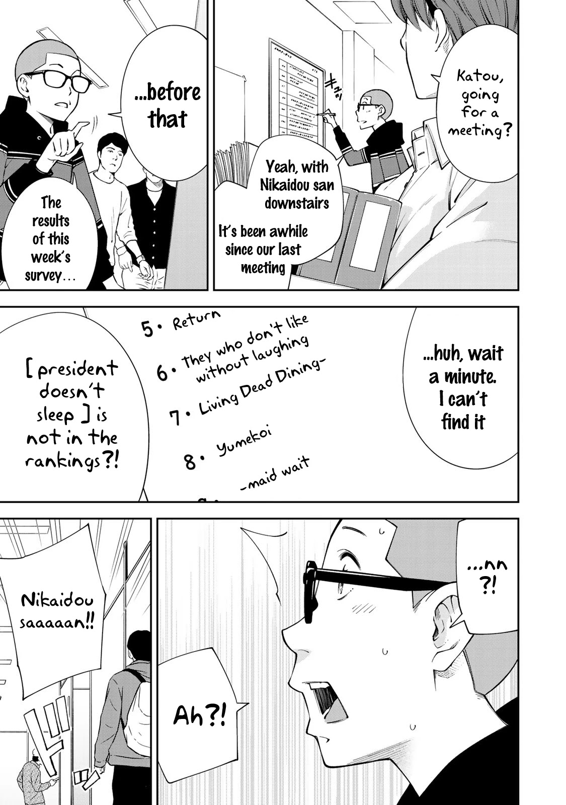 YJK's Unusual Affection chapter 14 page 20