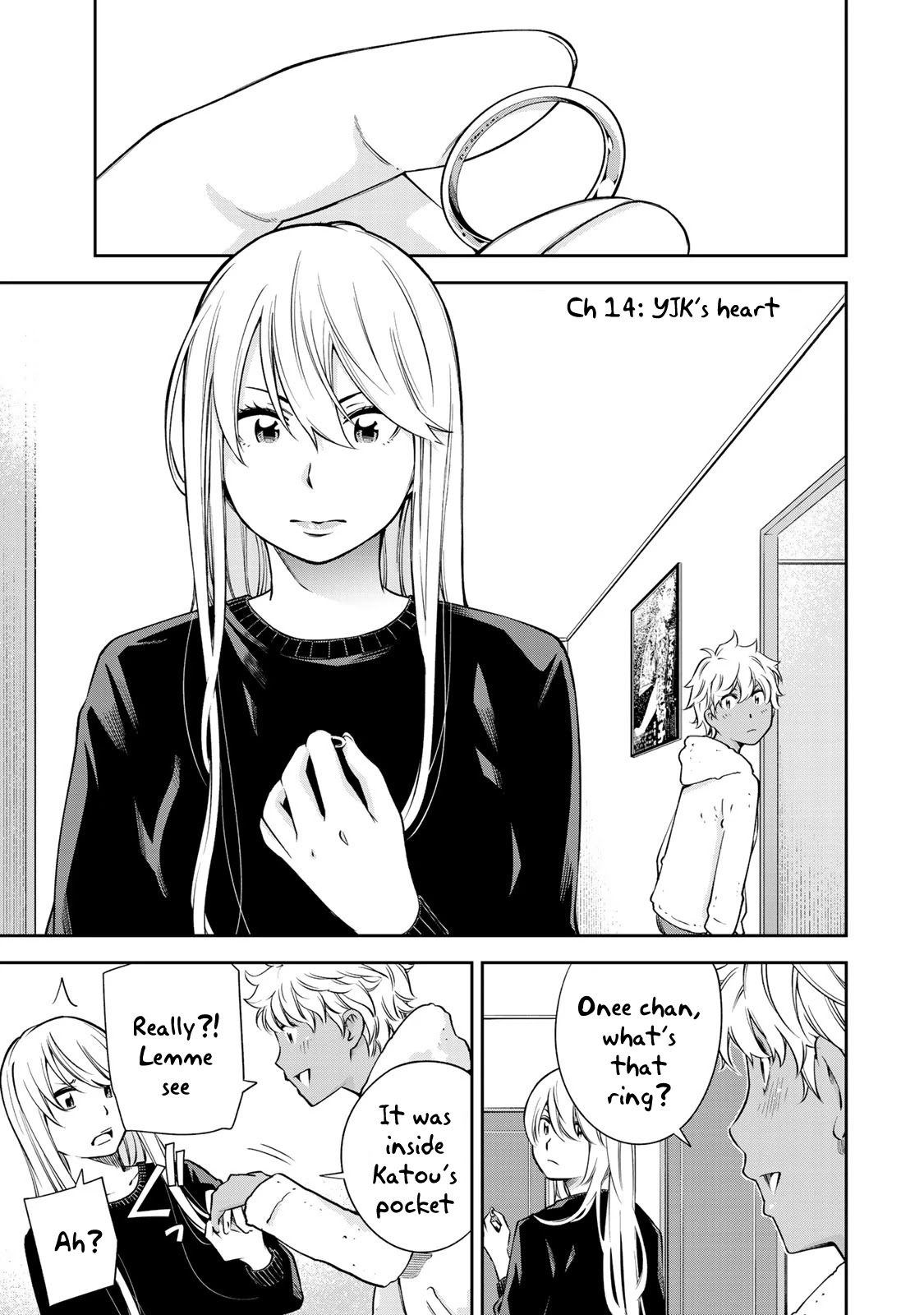 YJK's Unusual Affection chapter 14 page 4