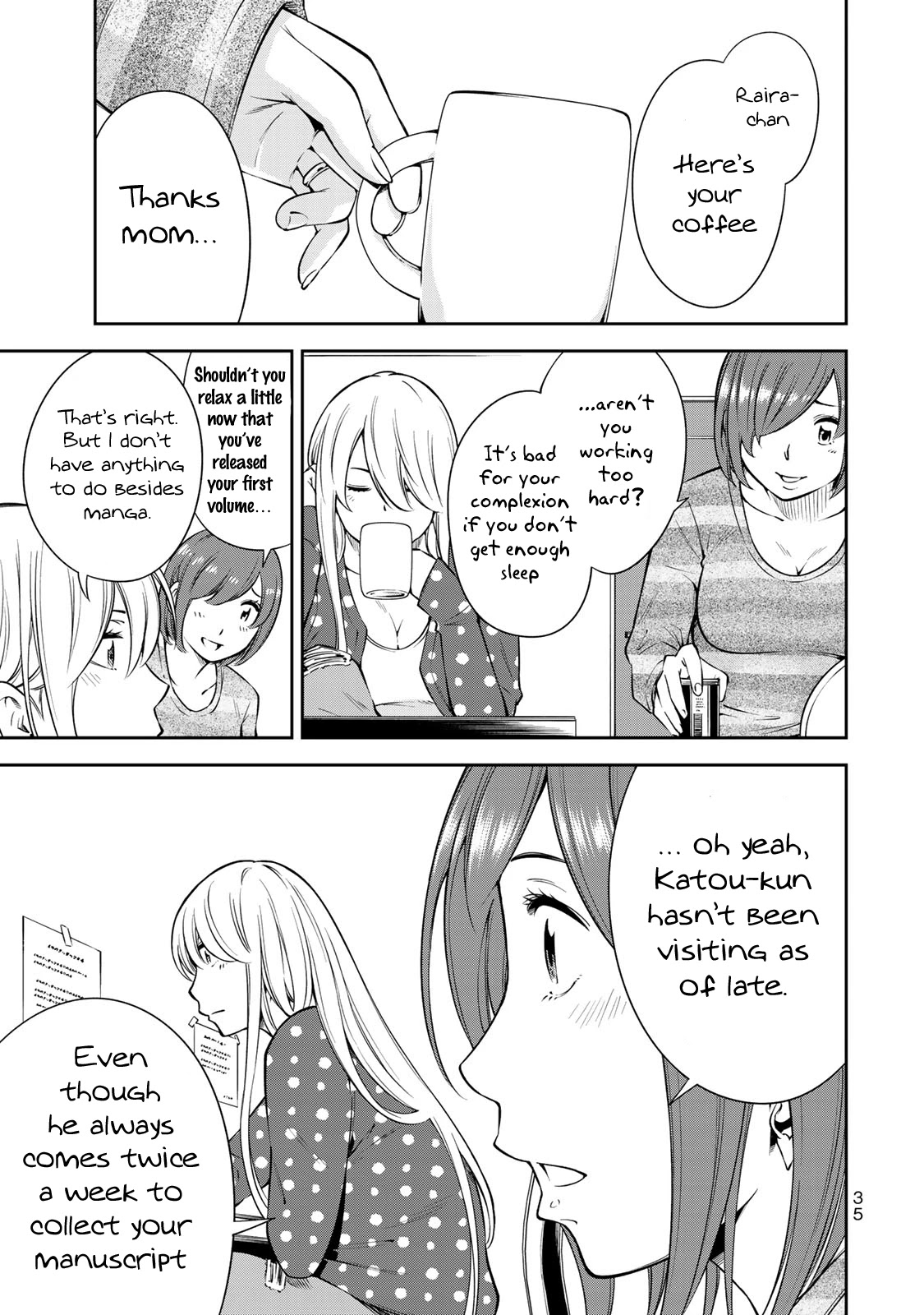 YJK's Unusual Affection chapter 15 page 11