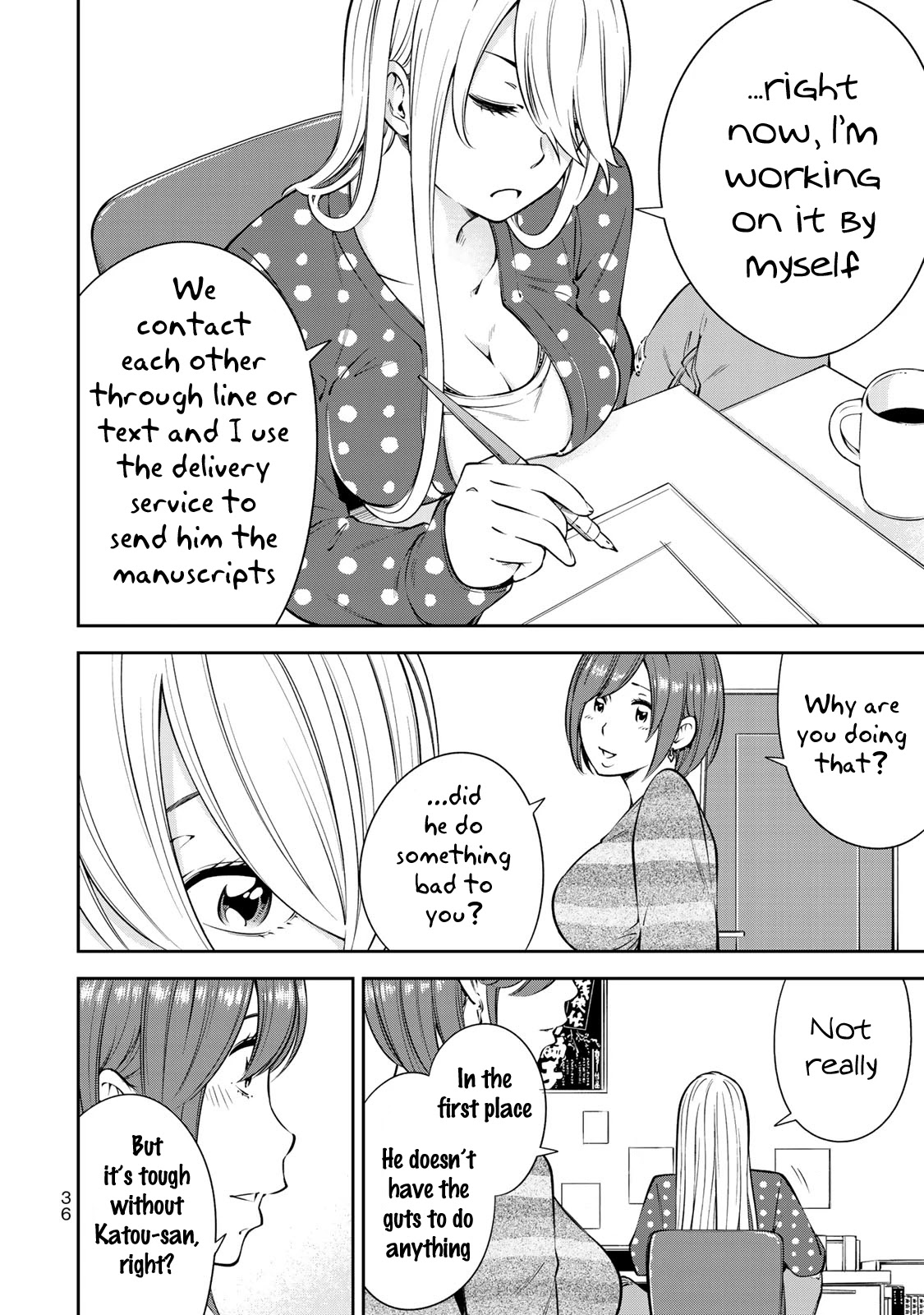 YJK's Unusual Affection chapter 15 page 12