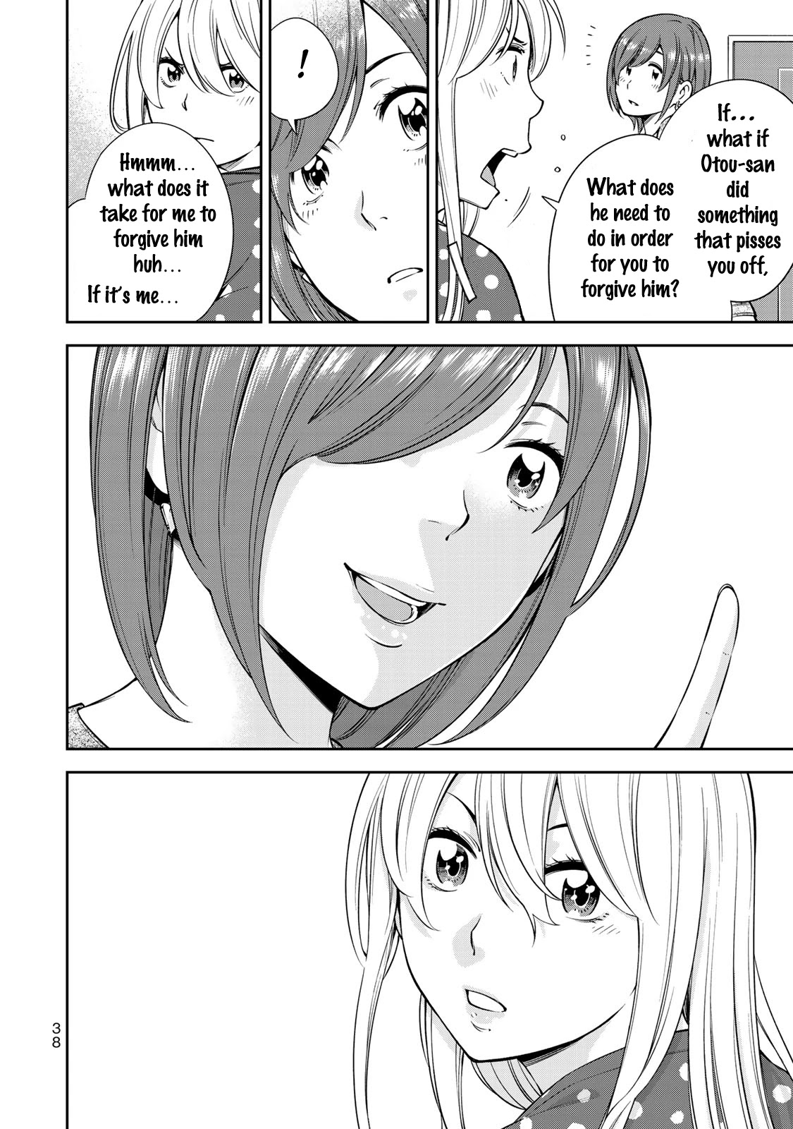 YJK's Unusual Affection chapter 15 page 14