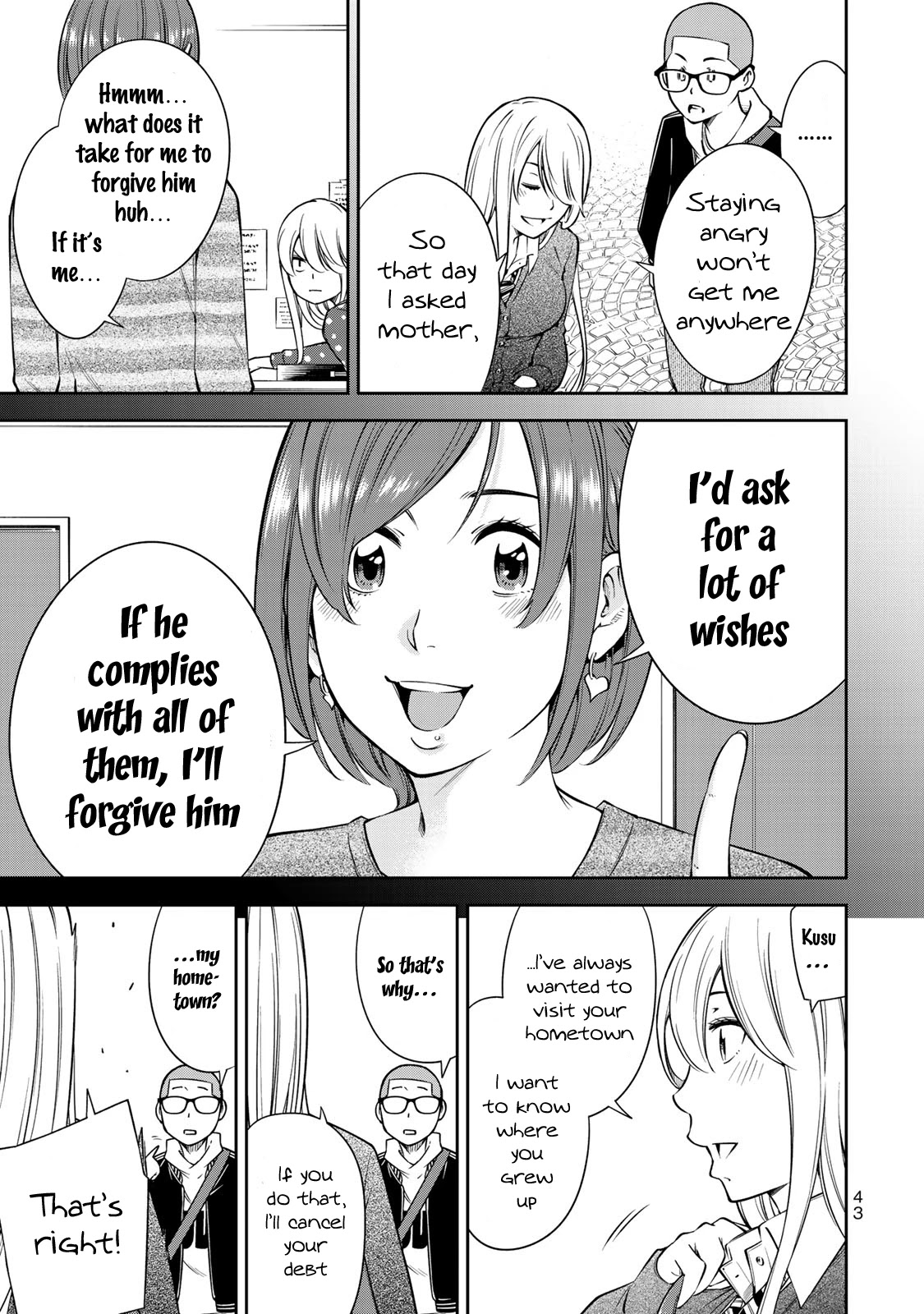 YJK's Unusual Affection chapter 15 page 19