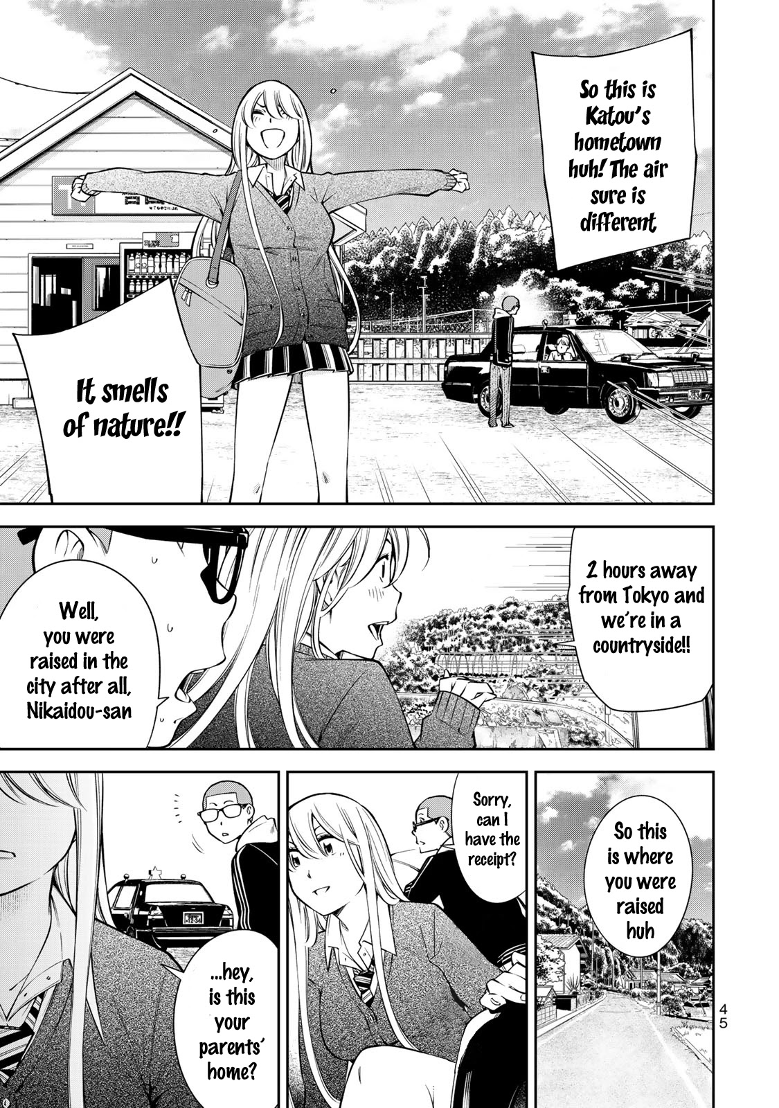 YJK's Unusual Affection chapter 15 page 21