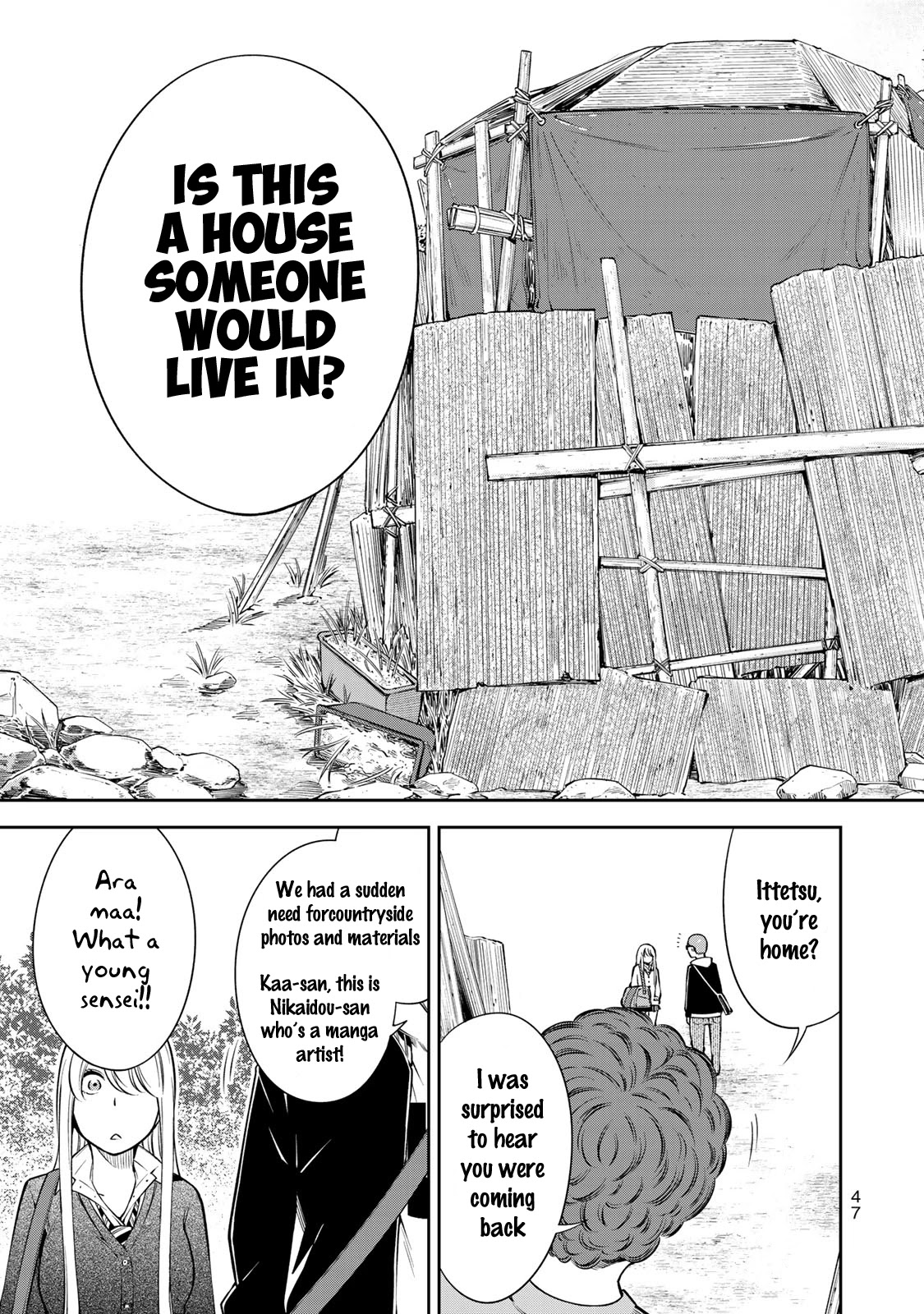 YJK's Unusual Affection chapter 15 page 23