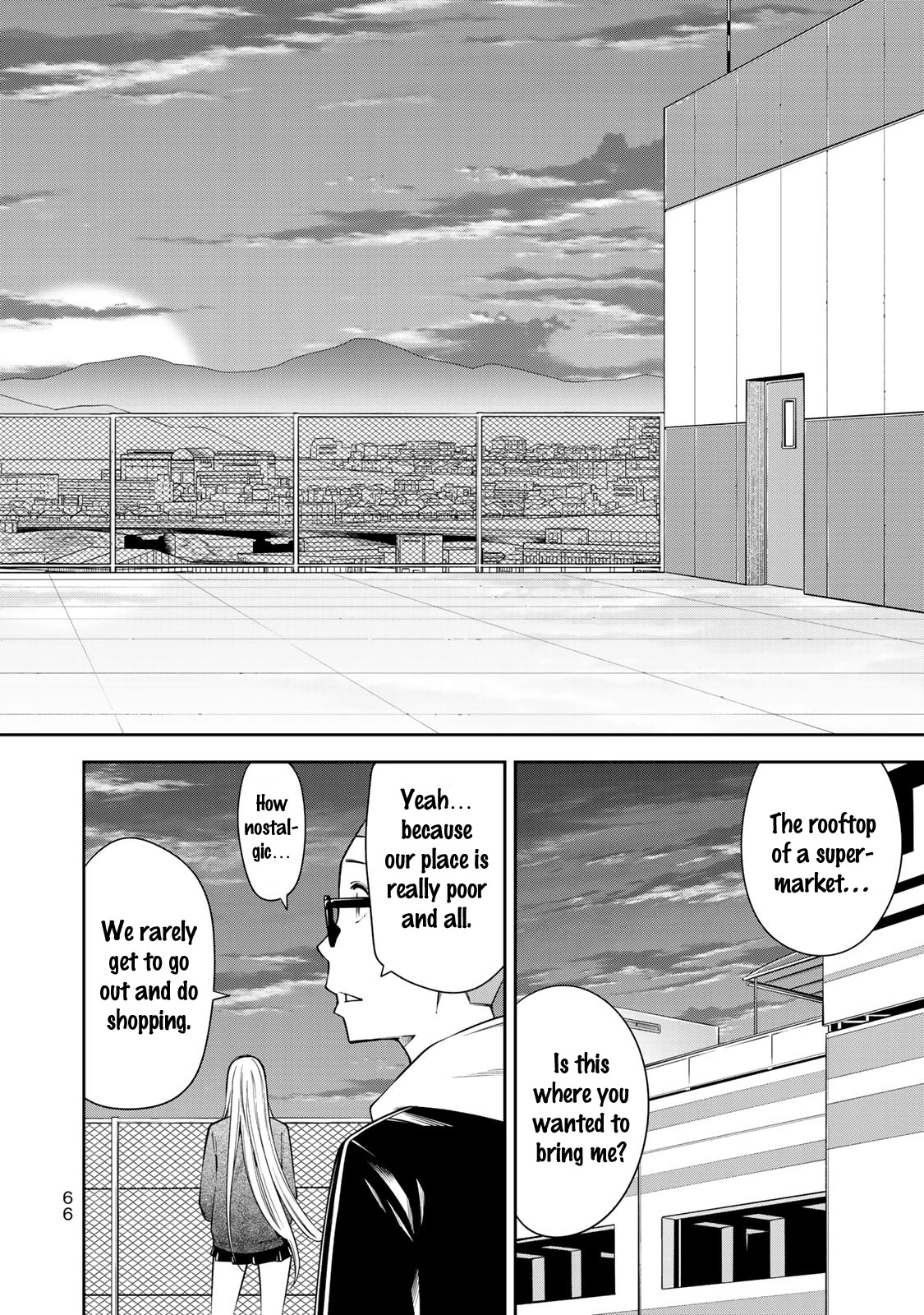 YJK's Unusual Affection chapter 16 page 18