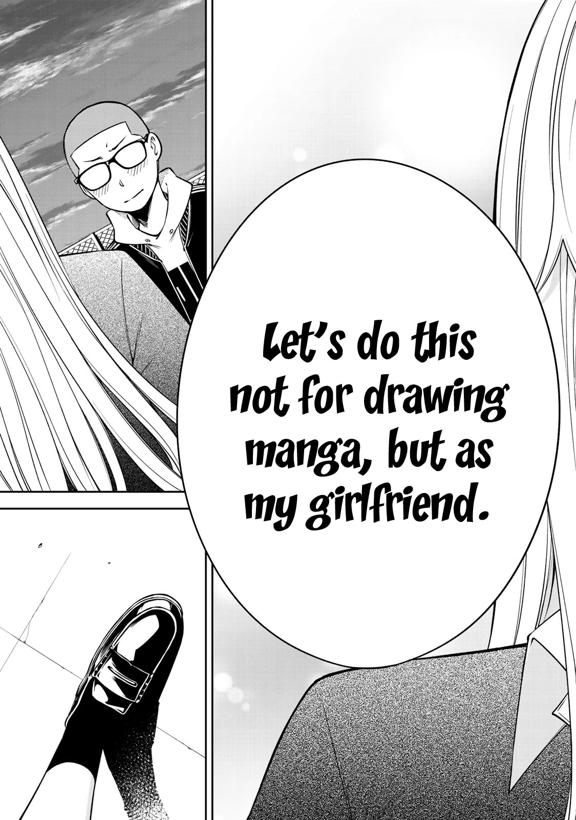YJK's Unusual Affection chapter 16 page 27