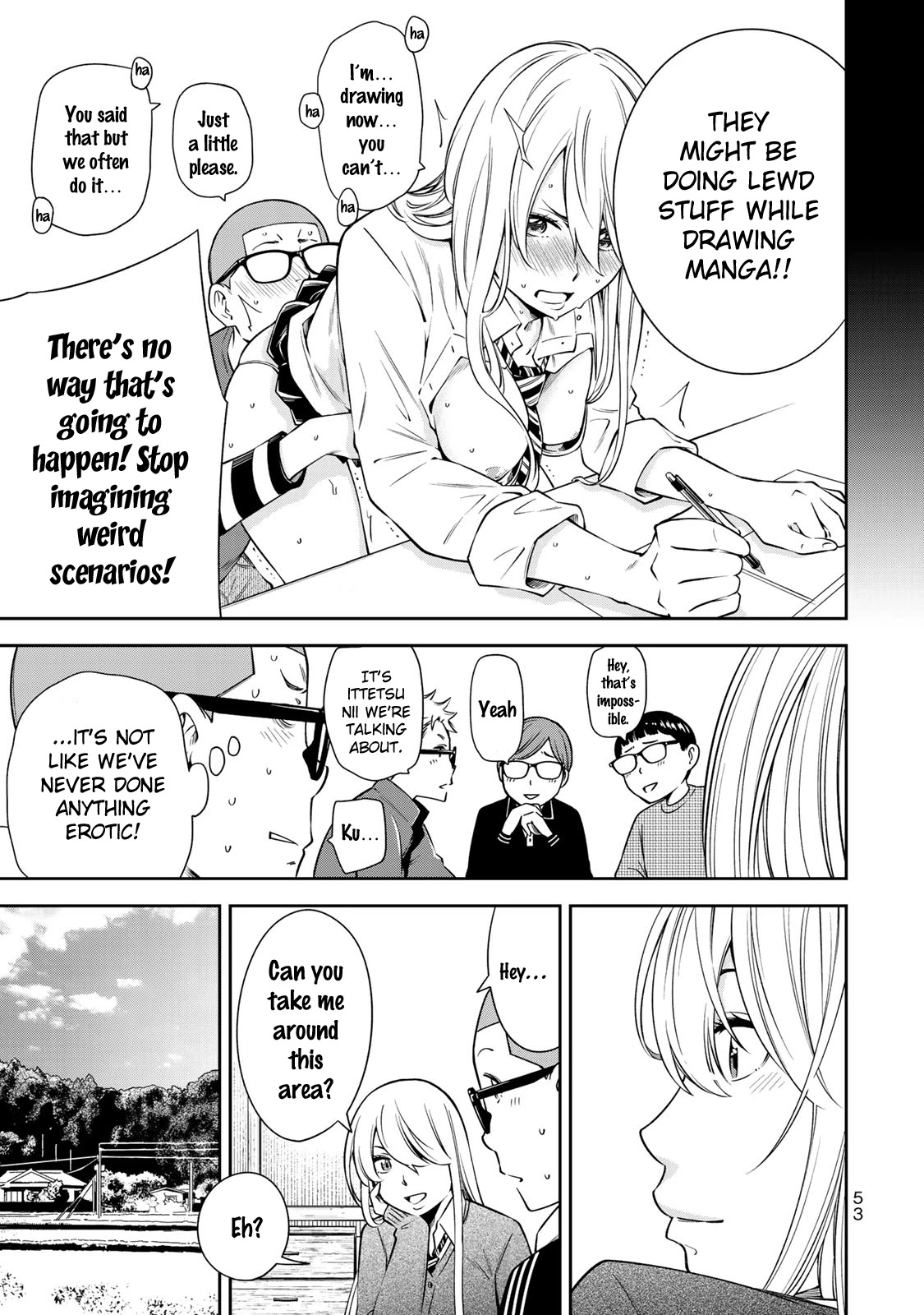 YJK's Unusual Affection chapter 16 page 5
